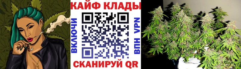 Где найти наркотики Теберда АМФЕТАМИН Кокаин МЕФ A PVP Канабис ГАШИШ