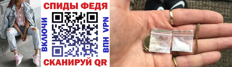 АМФЕТАМИН VHQ Теберда