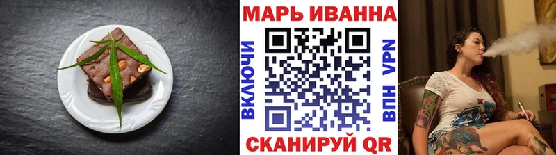 Canna-Cookies марихуана  это как зайти  Теберда 