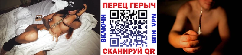 Героин Афган  магазин продажи   Теберда 