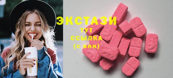 меф VHQ Россошь