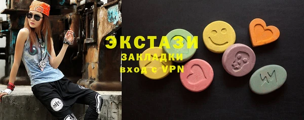 меф VHQ Россошь
