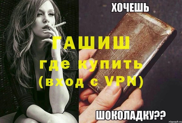 скорость Зарайск