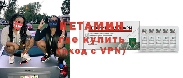 каннабис Ростов