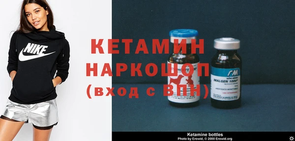 меф VHQ Россошь
