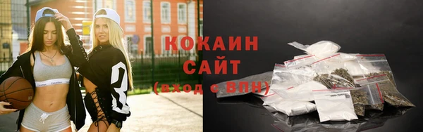 меф VHQ Россошь