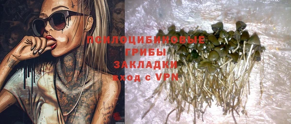 каннабис Ростов