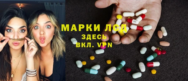меф VHQ Россошь