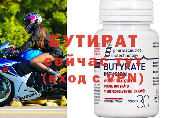 каннабис Ростов