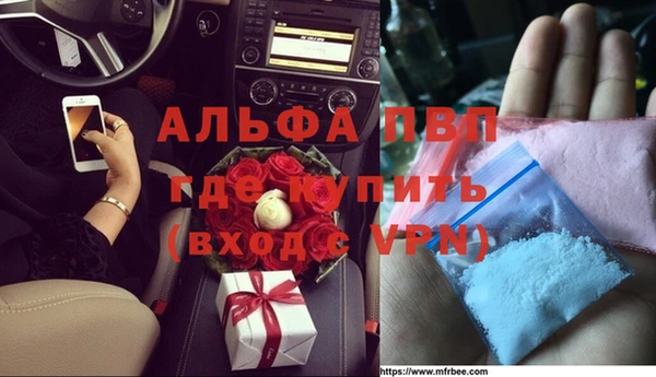 каннабис Ростов