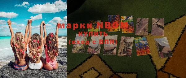 меф VHQ Россошь