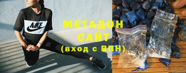 каннабис Ростов
