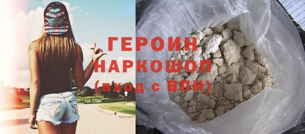 меф VHQ Россошь
