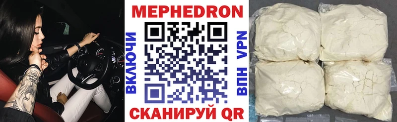МЯУ-МЯУ VHQ  Теберда 
