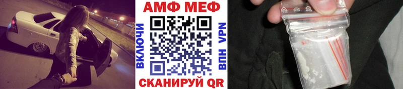 Первитин Декстрометамфетамин 99.9%  Теберда 